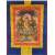 Manjushri 910